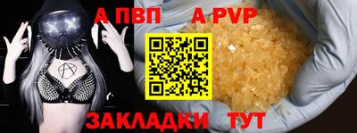 дурь Малоярославец