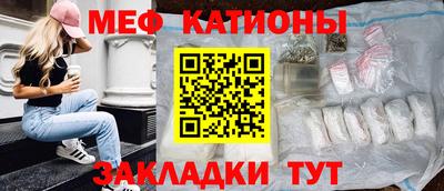 прущая мука Ливны