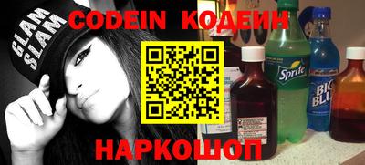 кокаин перу Ликино-Дулёво
