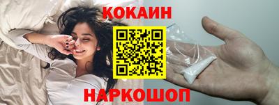 соль курить ск Кизилюрт