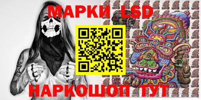 а пвп мука Кизляр