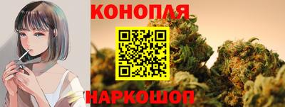 прущая мука Ливны