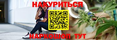 прущая мука Ливны