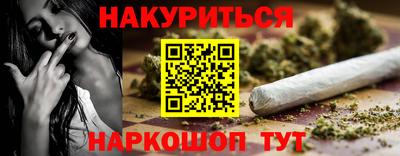 кокаин перу Ликино-Дулёво