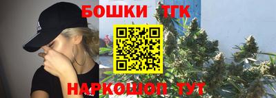 соль ск Лесосибирск