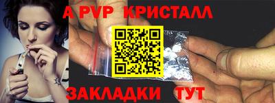 кокаин перу Ликино-Дулёво