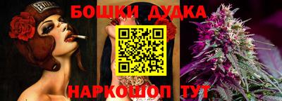 прущая мука Ливны