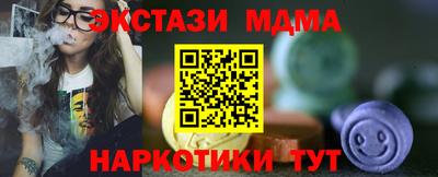 прущая мука Ливны