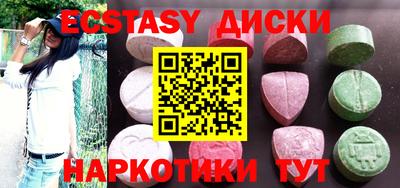 прущая мука Ливны