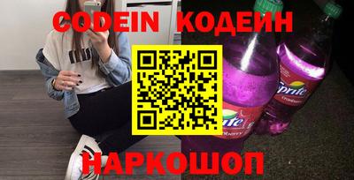 кокаин перу Ликино-Дулёво