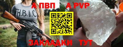 кокаин перу Ликино-Дулёво