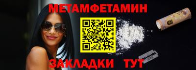 прущая мука Ливны
