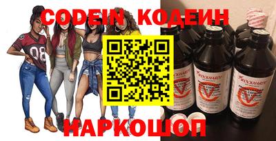 прущая мука Ливны