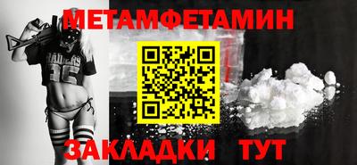 кокаин перу Ликино-Дулёво