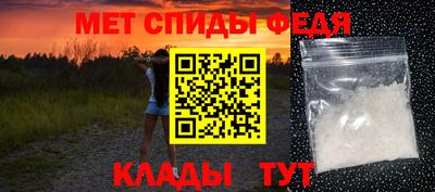 соль ск Лесосибирск