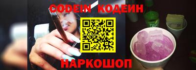 кокаин перу Ликино-Дулёво