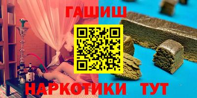 кокаин перу Ликино-Дулёво