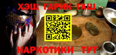 кокаин перу Ликино-Дулёво